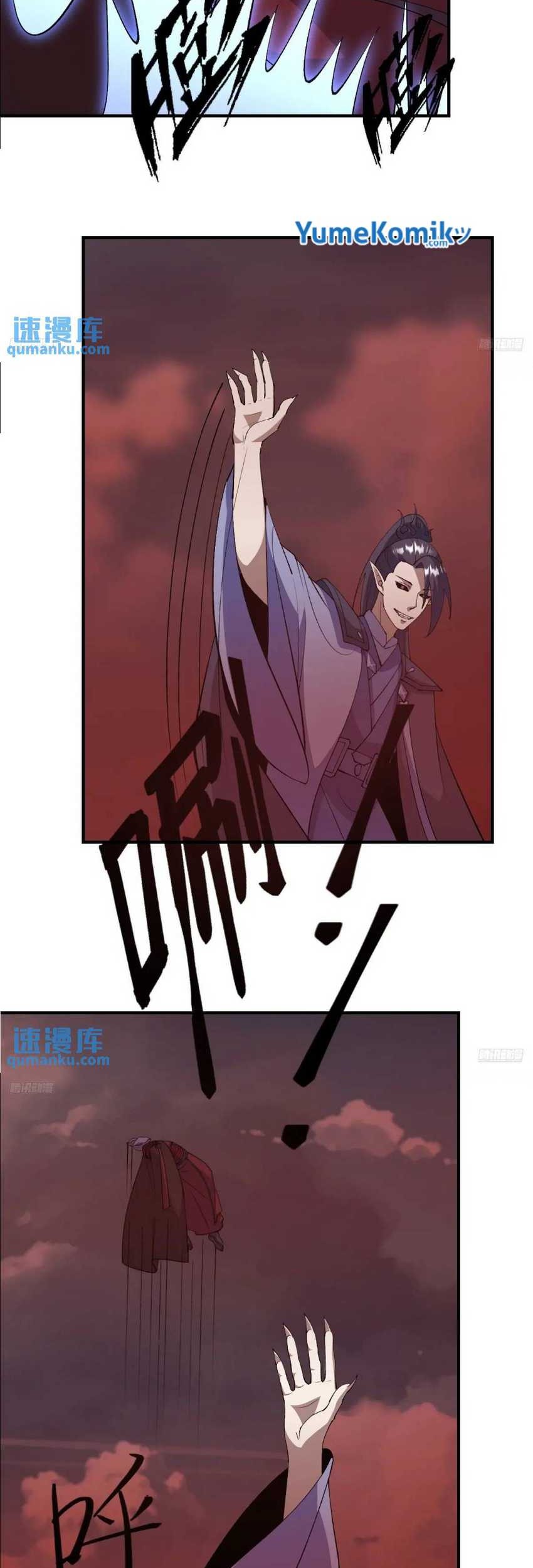 Invincible After a Hundred Years of Seclusion Chapter 304 - halaman 3