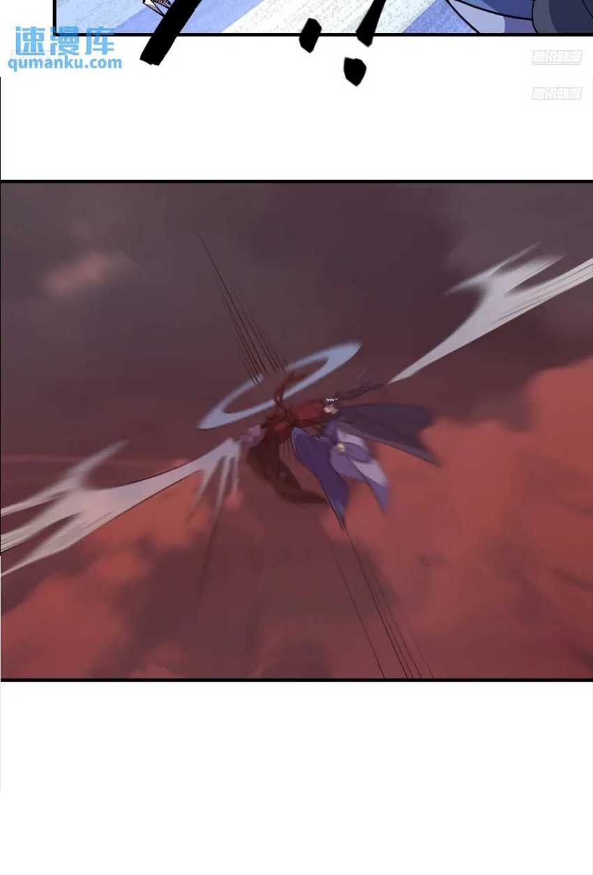 Invincible After a Hundred Years of Seclusion Chapter 304 - halaman 5