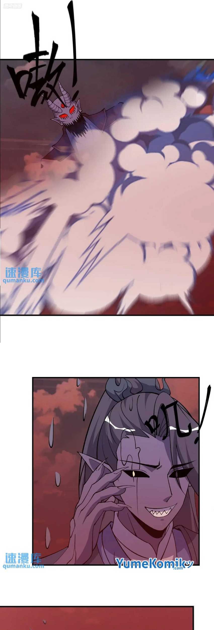 Invincible After a Hundred Years of Seclusion Chapter 304 - halaman 6