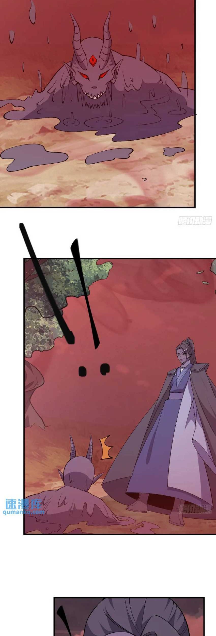 Invincible After a Hundred Years of Seclusion Chapter 304 - halaman 7