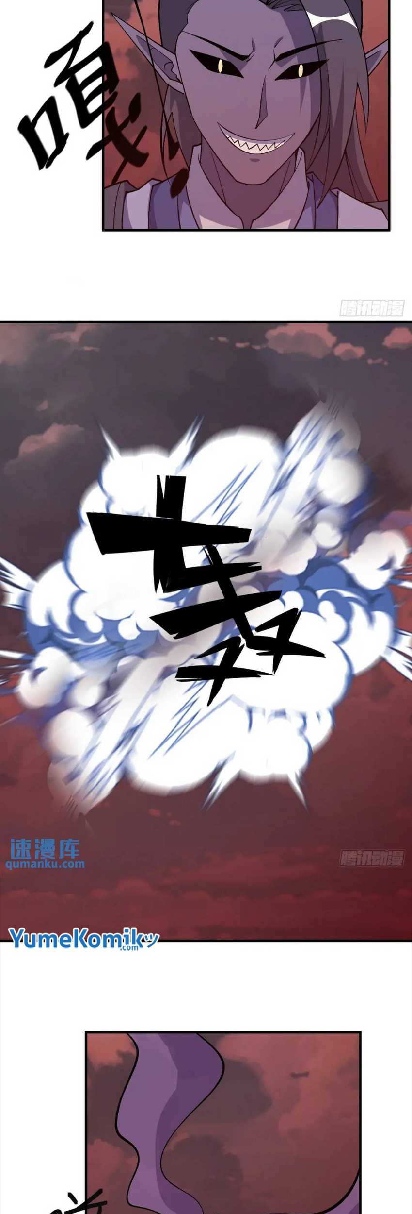 Invincible After a Hundred Years of Seclusion Chapter 304 - halaman 8