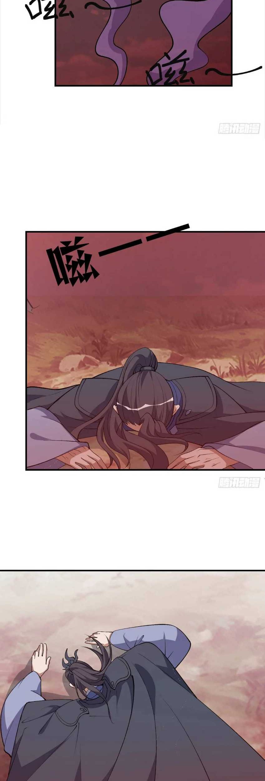 Invincible After a Hundred Years of Seclusion Chapter 304 - halaman 9