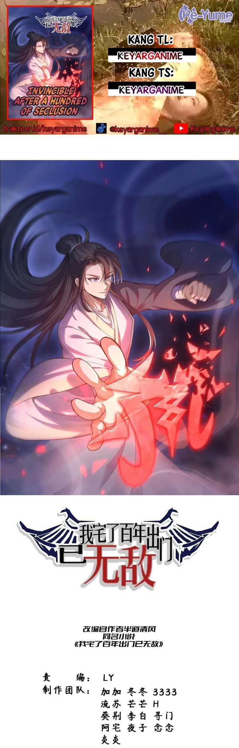 Invincible After a Hundred Years of Seclusion Chapter 313 - halaman 1