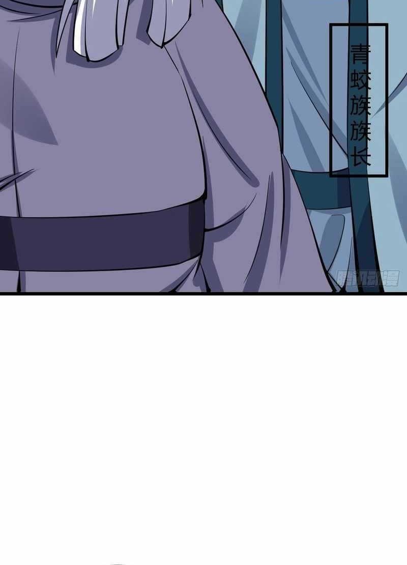 Invincible After a Hundred Years of Seclusion Chapter 316 - halaman 28