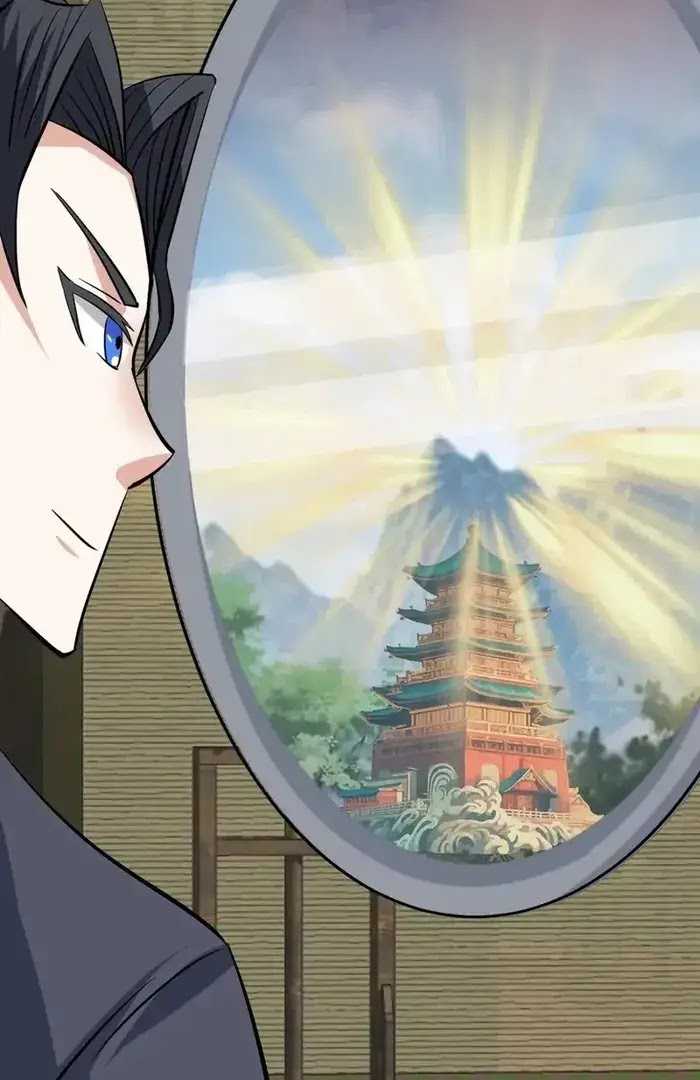 Invincible After a Hundred Years of Seclusion Chapter 319 - halaman 32