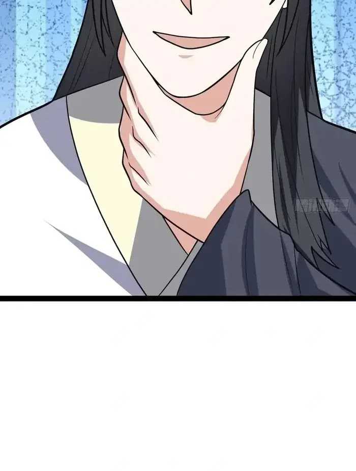 Invincible After a Hundred Years of Seclusion Chapter 319 - halaman 59