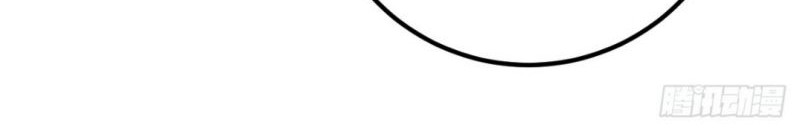 Invincible After a Hundred Years of Seclusion Chapter 35 - halaman 24