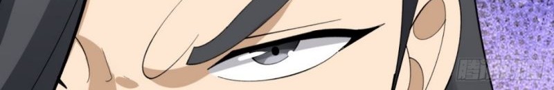 Invincible After a Hundred Years of Seclusion Chapter 35 - halaman 36