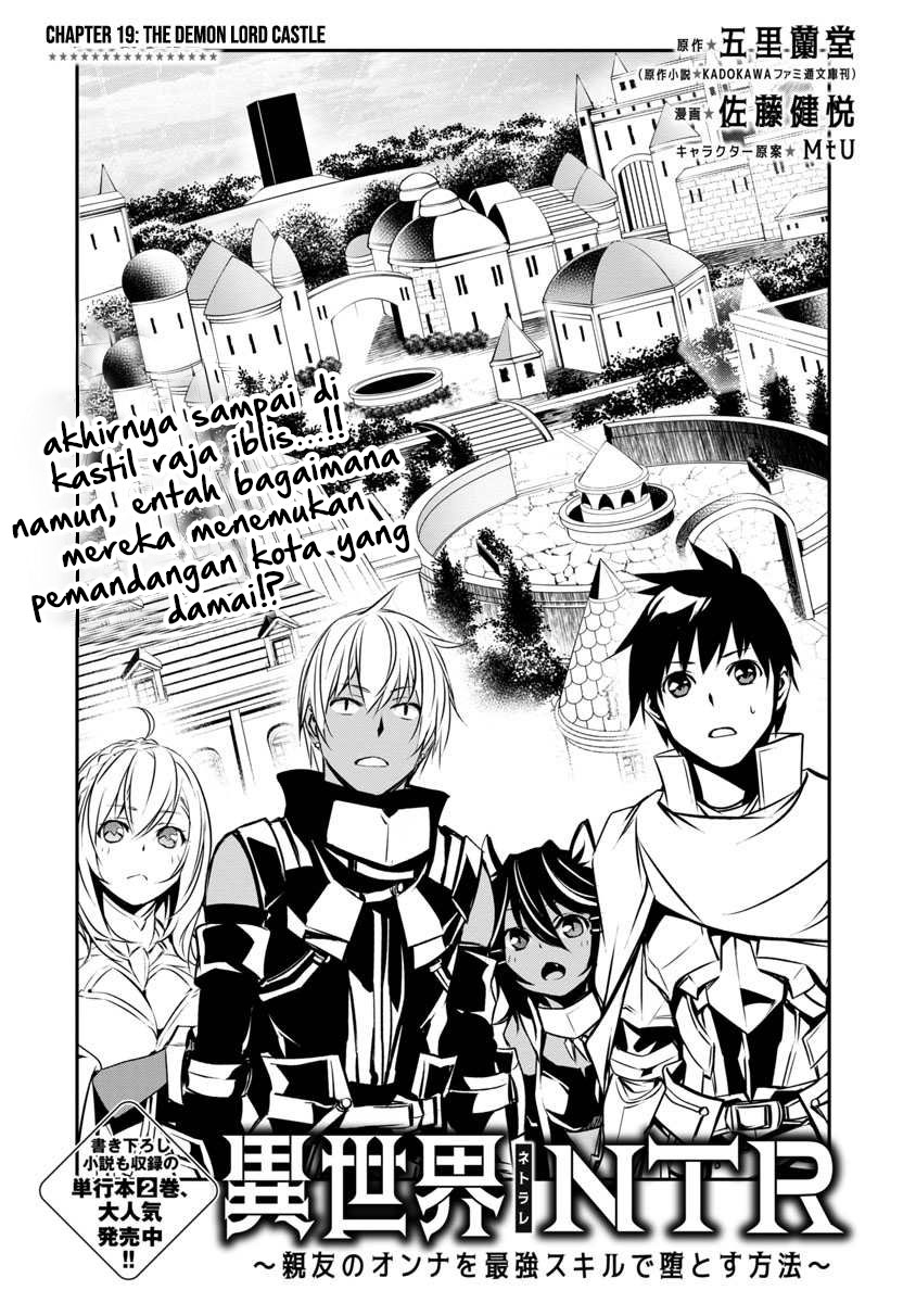 Invincible After a Hundred Years of Seclusion Chapter 41 - halaman 3