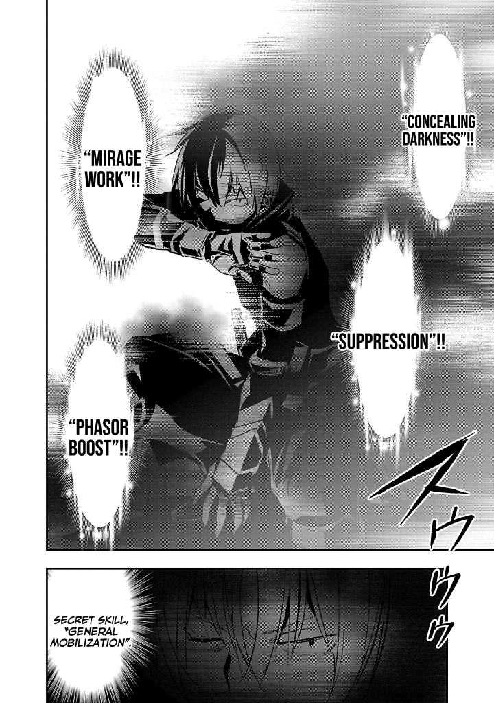Invincible After a Hundred Years of Seclusion Chapter 42 - halaman 3