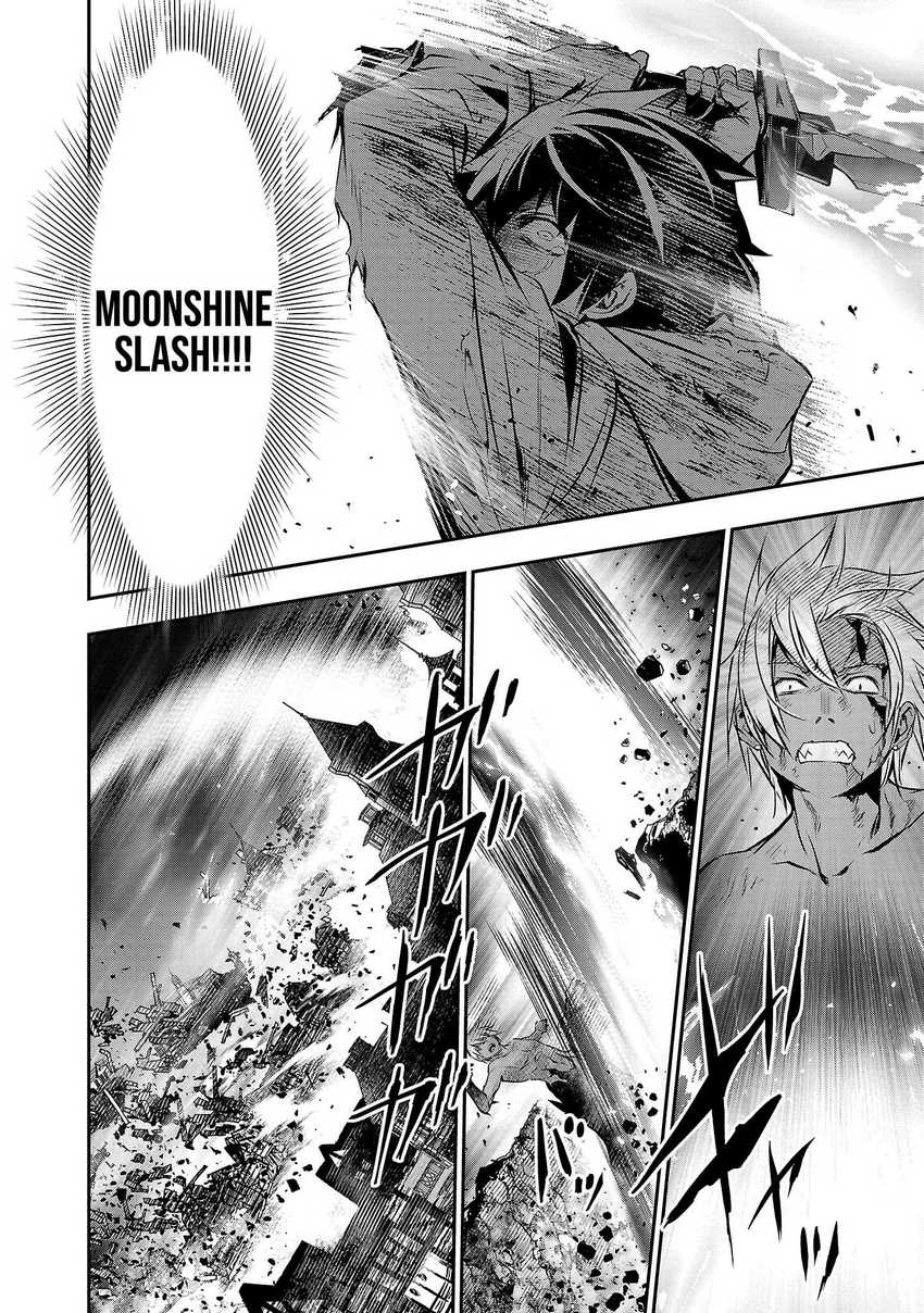 Invincible After a Hundred Years of Seclusion Chapter 47 - halaman 6