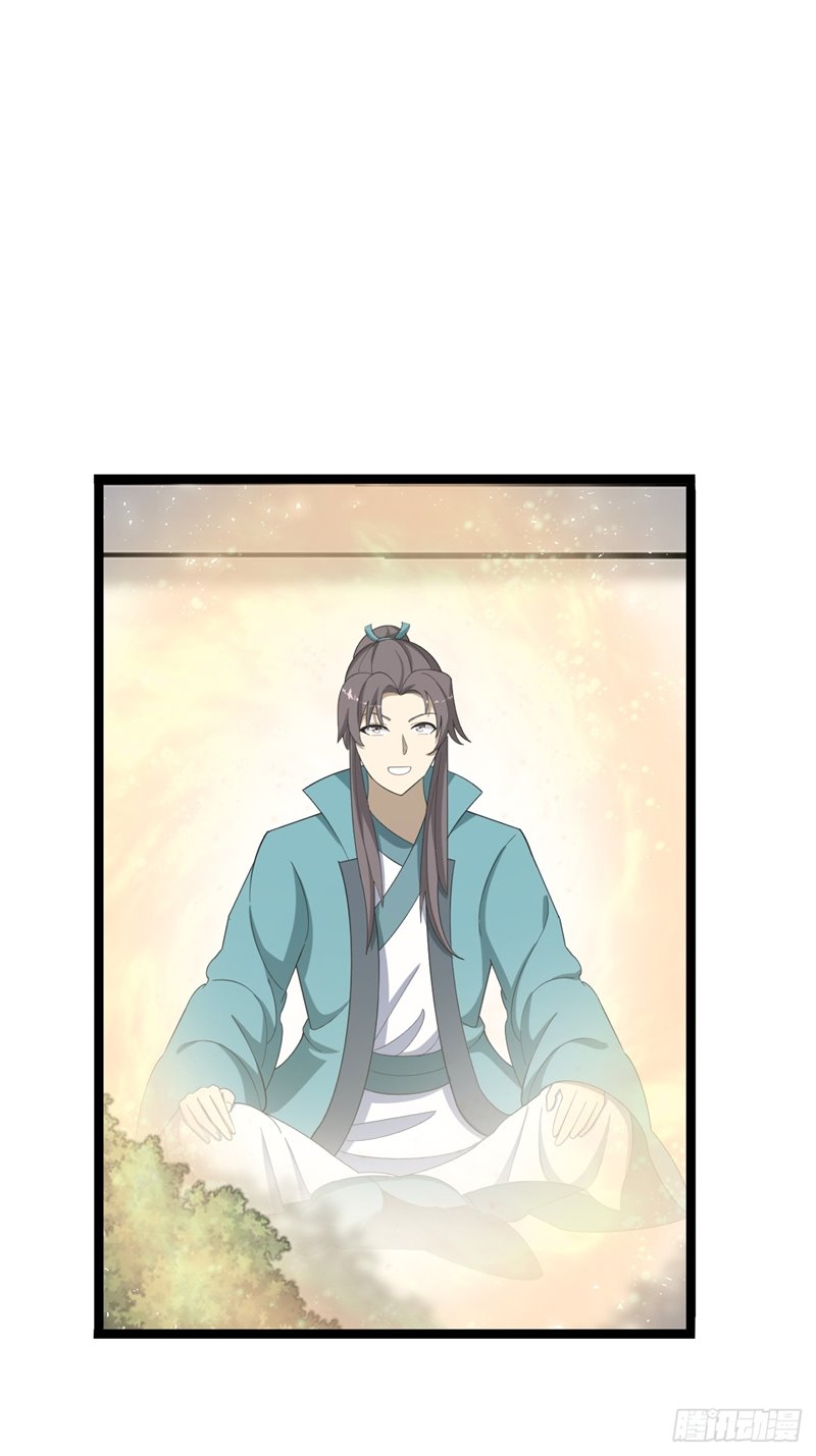Invincible After a Hundred Years of Seclusion Chapter 51 - halaman 52