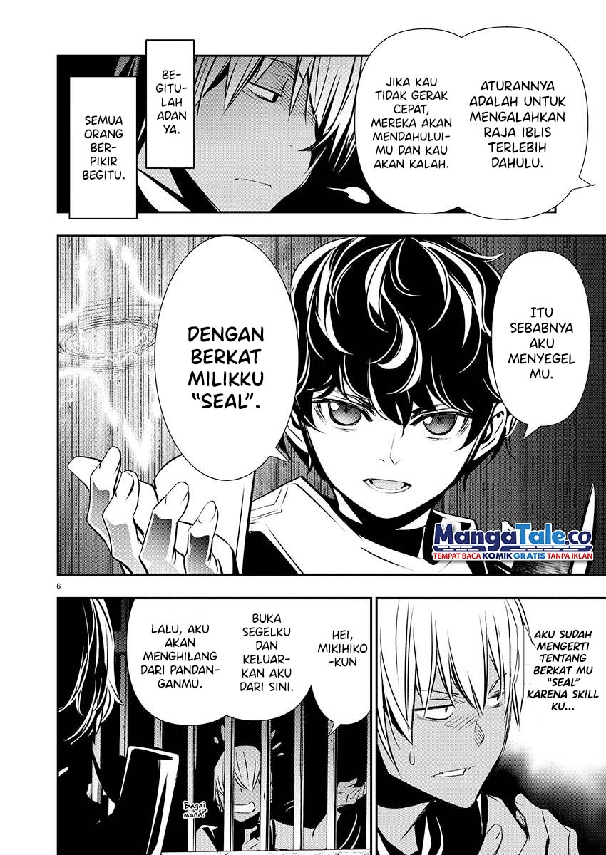 Invincible After a Hundred Years of Seclusion Chapter 51 - halaman 7