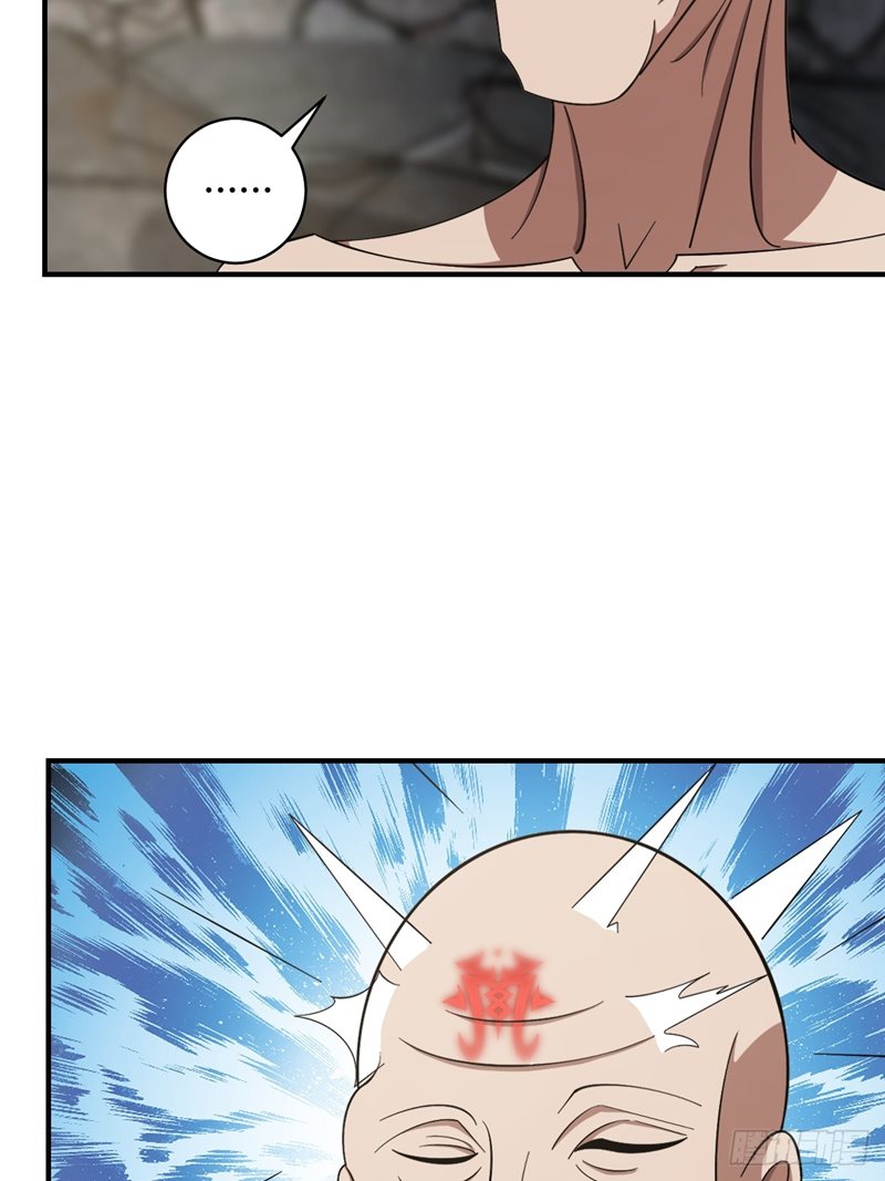 Invincible After a Hundred Years of Seclusion Chapter 52 - halaman 38