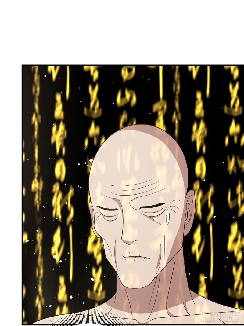 Invincible After a Hundred Years of Seclusion Chapter 52 - halaman 51