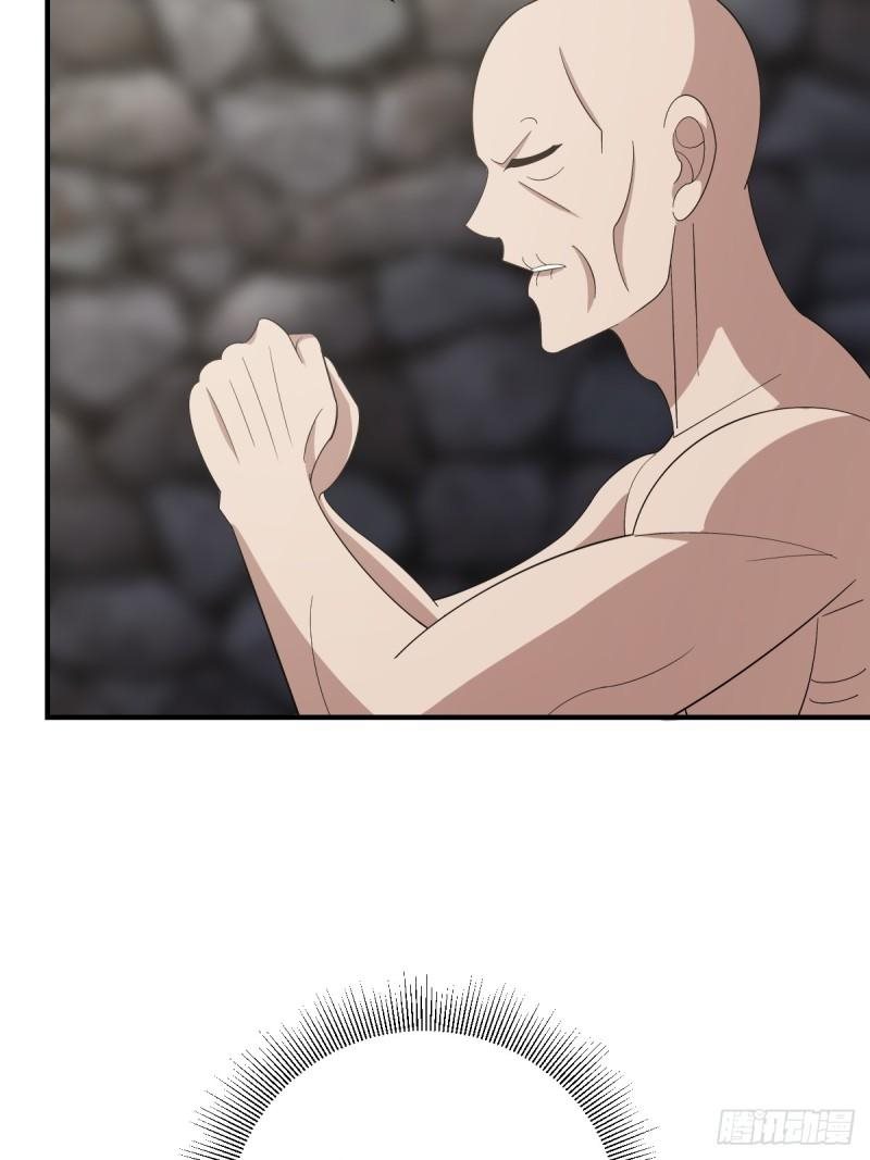 Invincible After a Hundred Years of Seclusion Chapter 52 - halaman 54