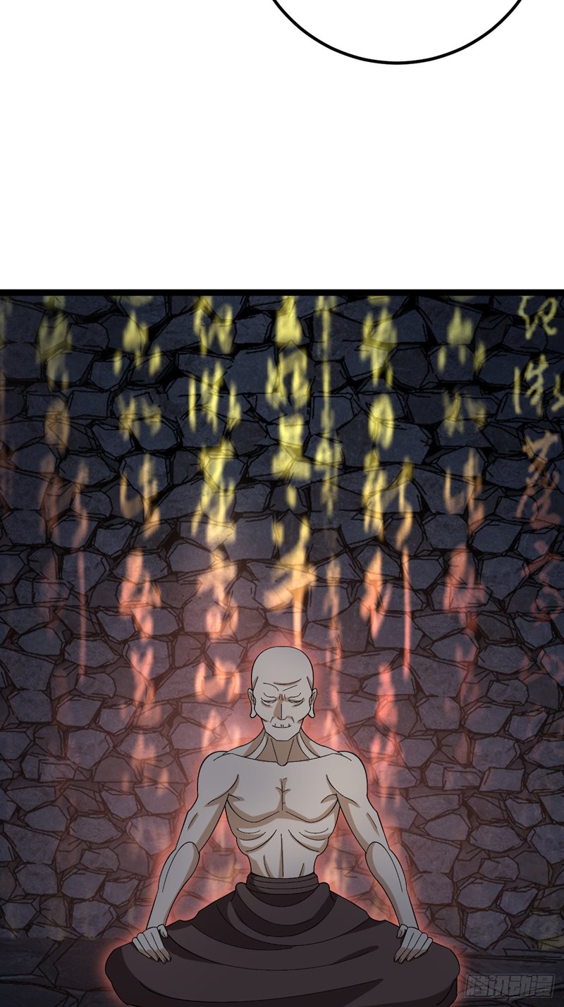 Invincible After a Hundred Years of Seclusion Chapter 53 - halaman 12