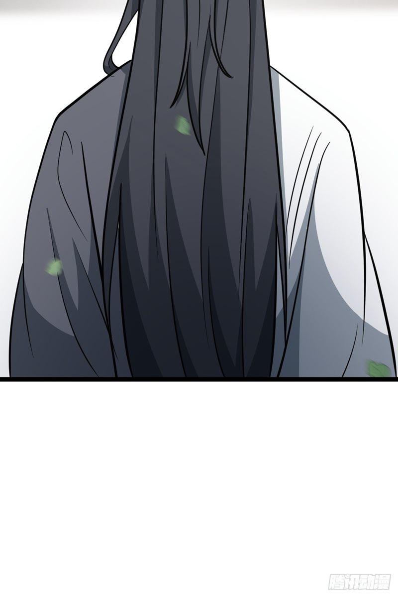 Invincible After a Hundred Years of Seclusion Chapter 53 - halaman 34