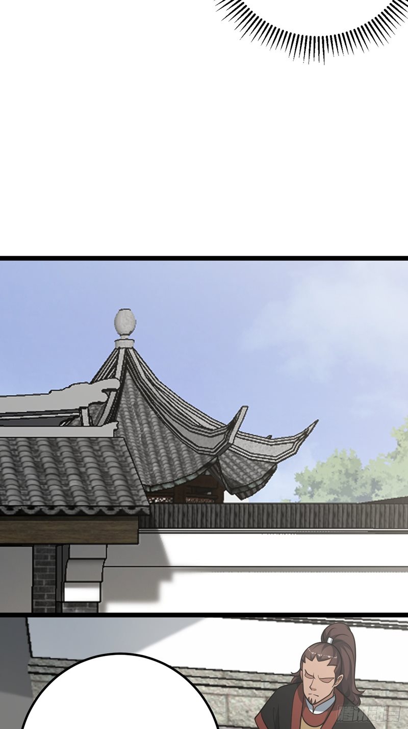 Invincible After a Hundred Years of Seclusion Chapter 53 - halaman 44