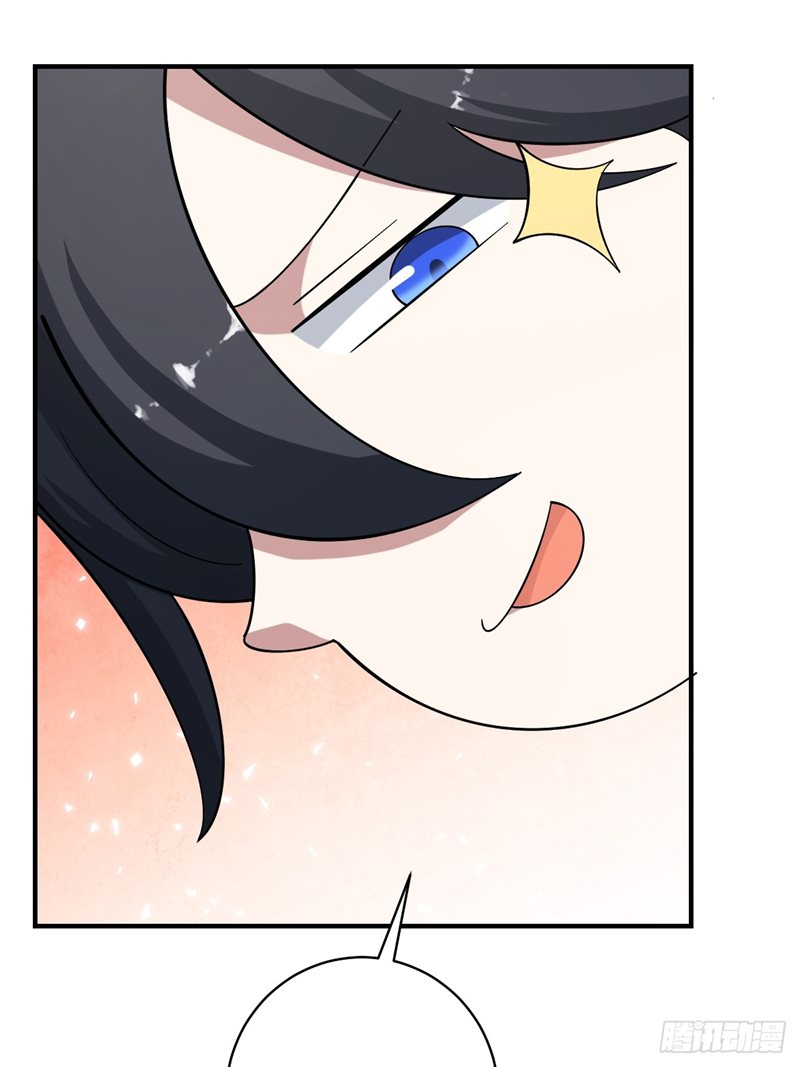Invincible After a Hundred Years of Seclusion Chapter 54 - halaman 55