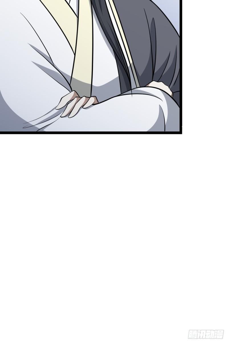 Invincible After a Hundred Years of Seclusion Chapter 55 - halaman 51