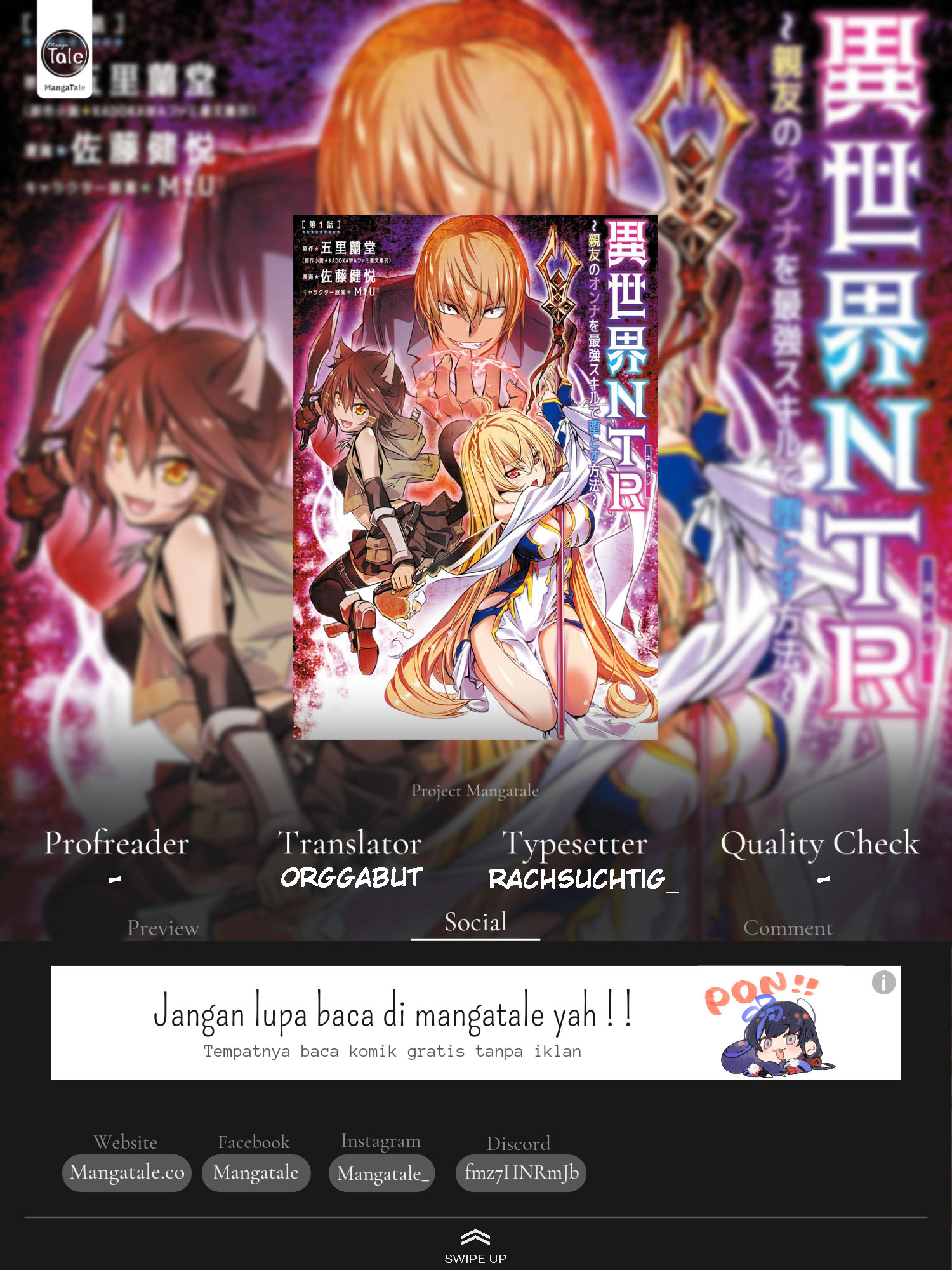 Invincible After a Hundred Years of Seclusion Chapter 56 - halaman 1