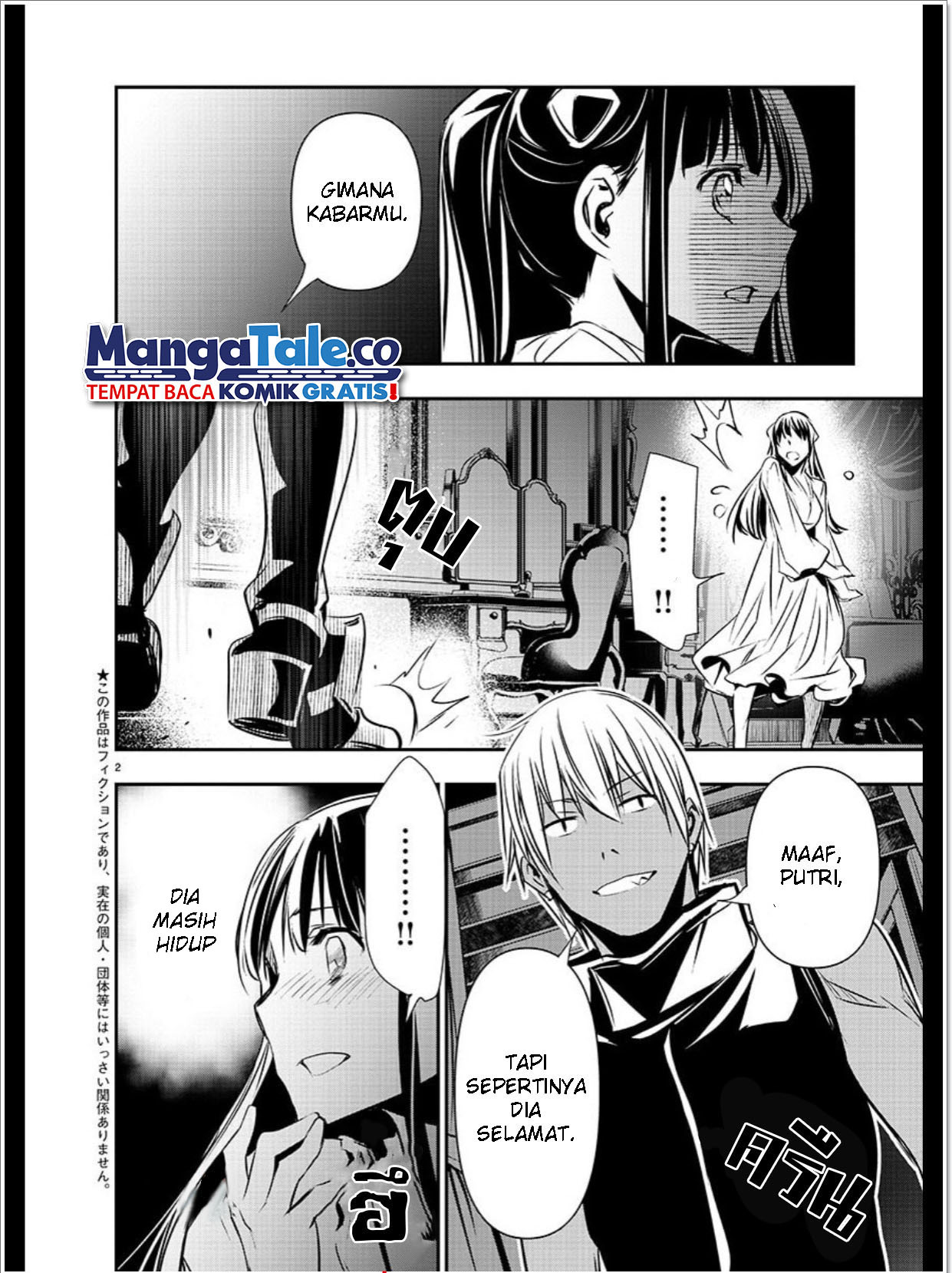 Invincible After a Hundred Years of Seclusion Chapter 56 - halaman 3