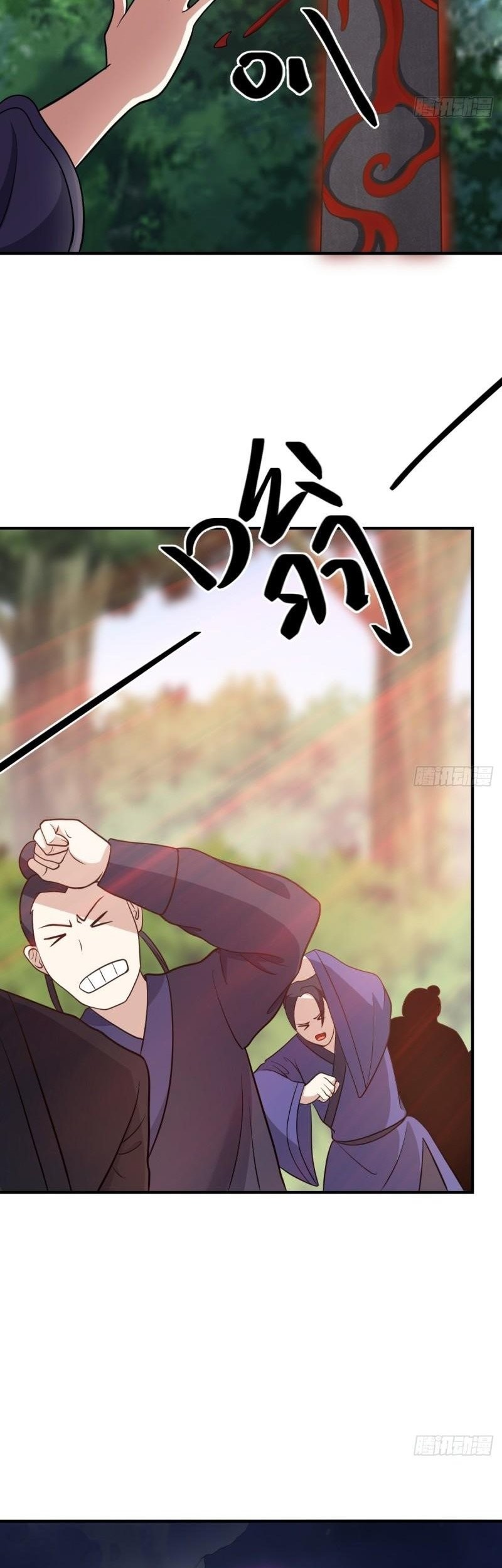 Invincible After a Hundred Years of Seclusion Chapter 56 - halaman 36