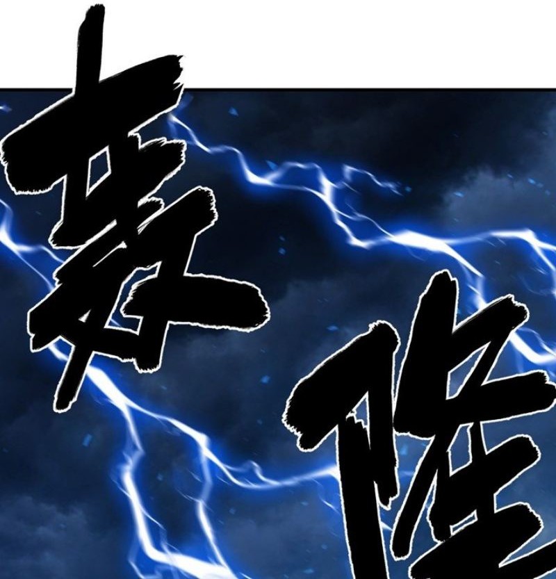 Invincible After a Hundred Years of Seclusion Chapter 57 - halaman 27