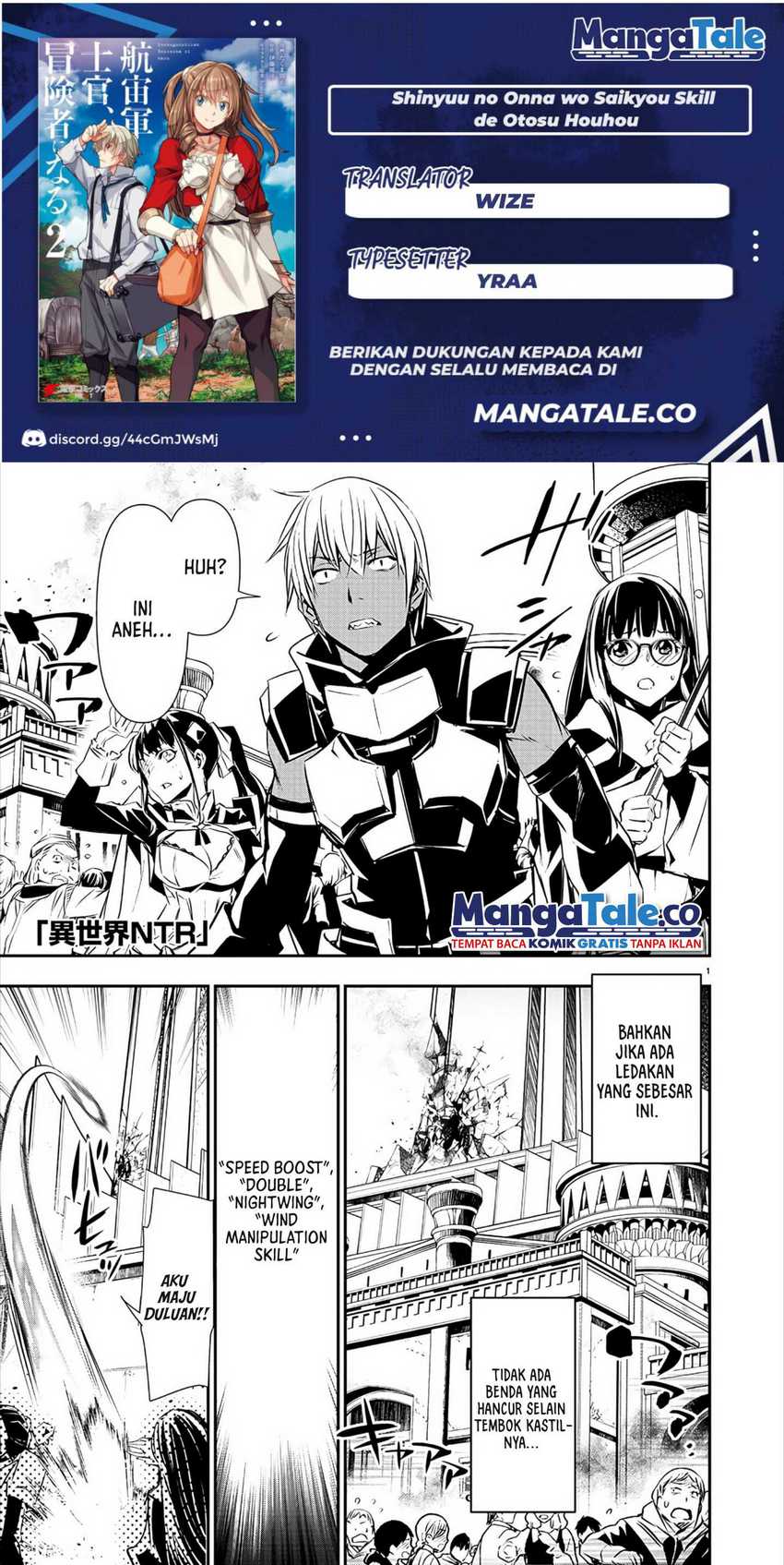 Invincible After a Hundred Years of Seclusion Chapter 62 - halaman 1
