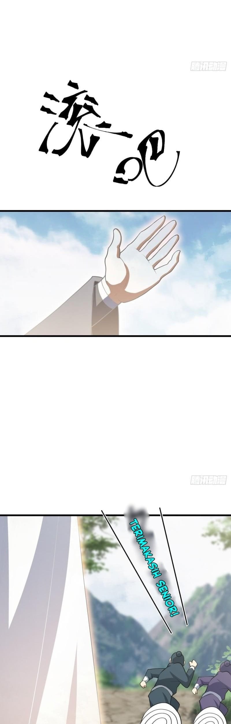 Invincible After a Hundred Years of Seclusion Chapter 63 - halaman 40