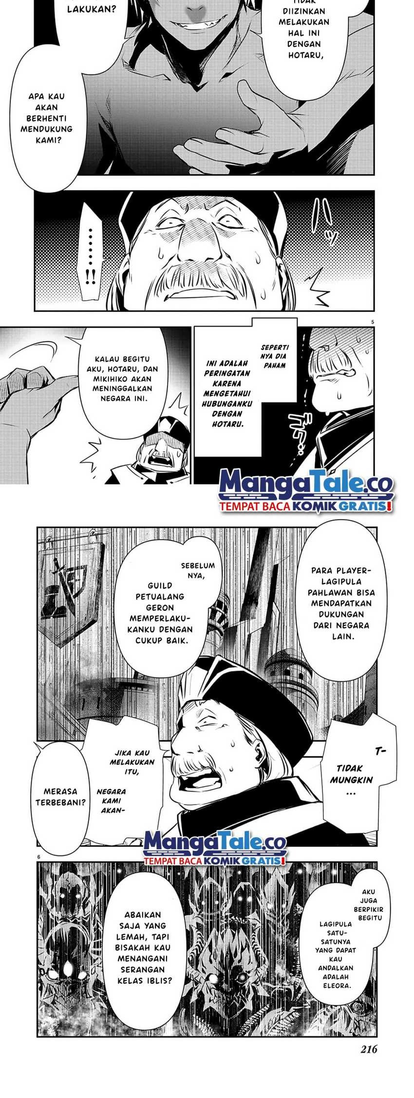 Invincible After a Hundred Years of Seclusion Chapter 67 - halaman 4