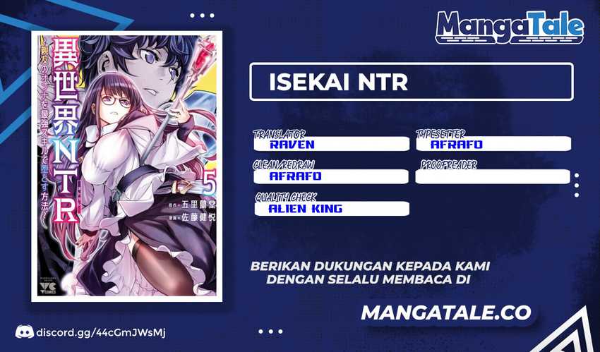 Invincible After a Hundred Years of Seclusion Chapter 68 - halaman 1