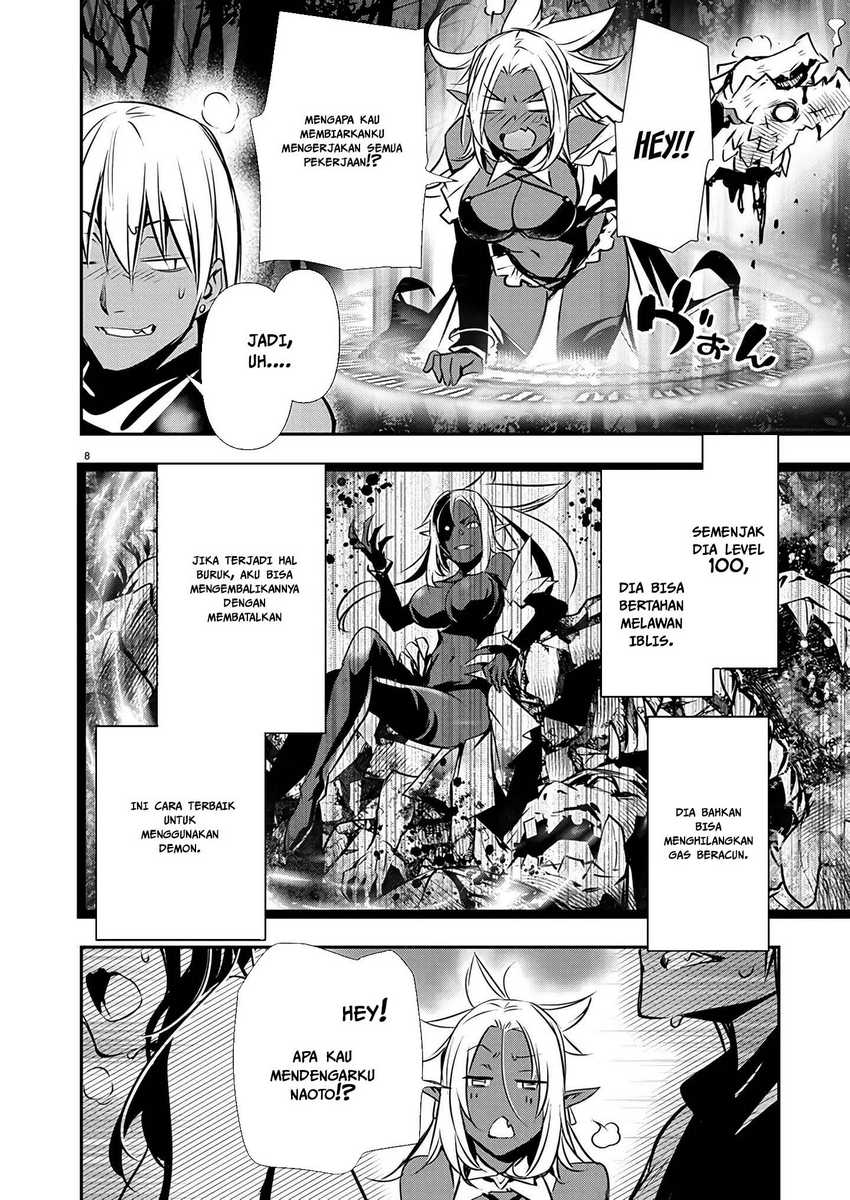 Invincible After a Hundred Years of Seclusion Chapter 69 - halaman 8