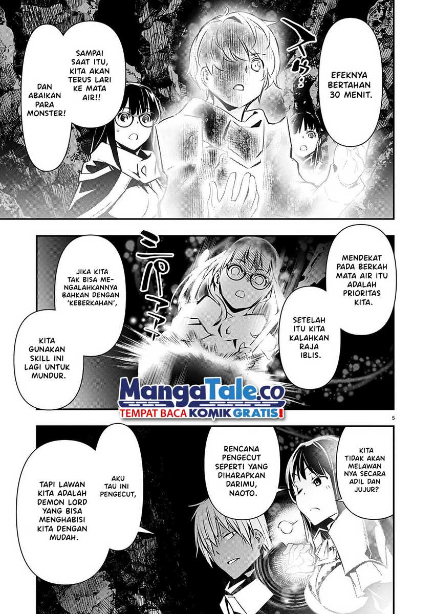 Invincible After a Hundred Years of Seclusion Chapter 70 - halaman 6