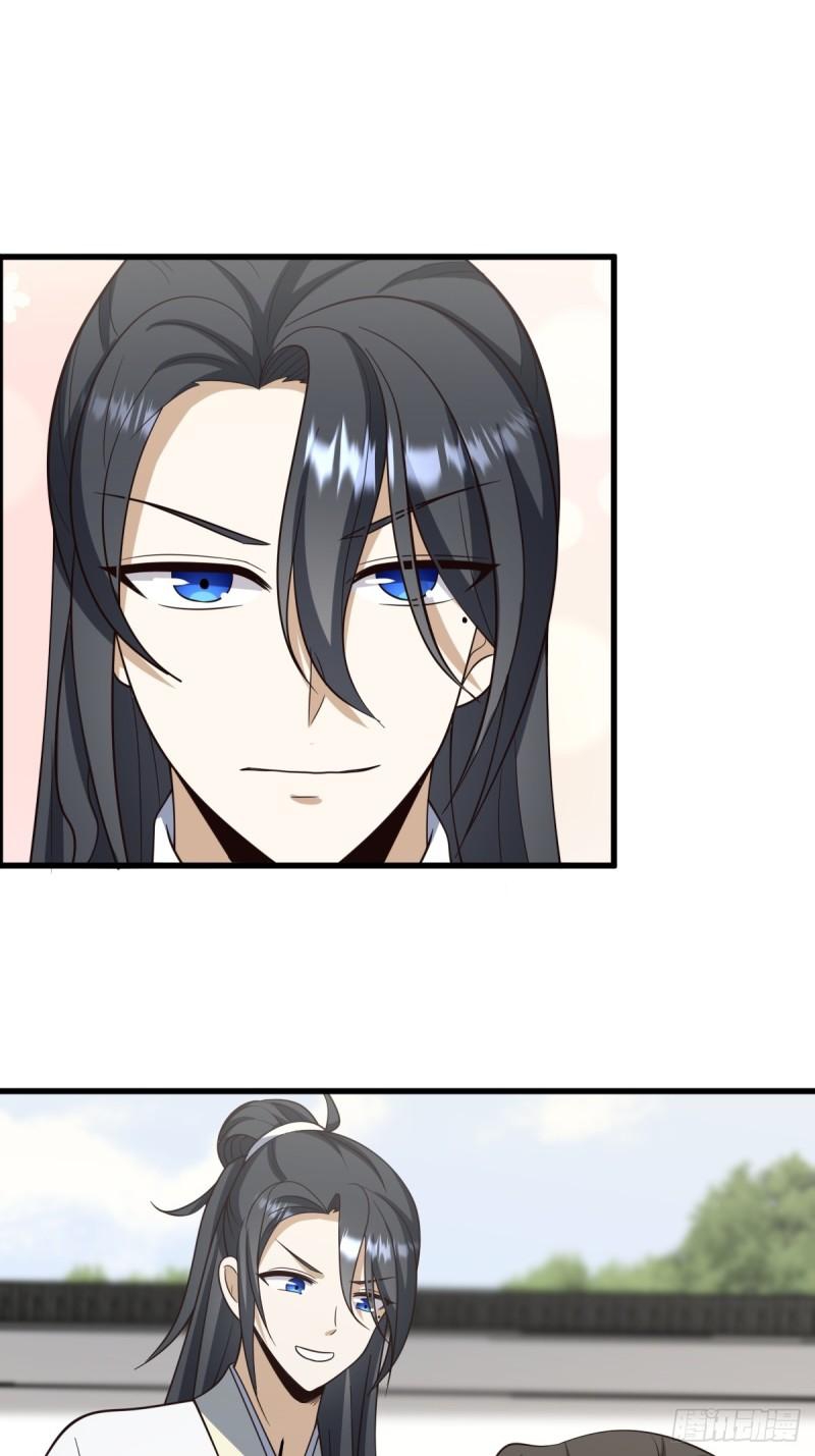 Invincible After a Hundred Years of Seclusion Chapter 71 - halaman 36
