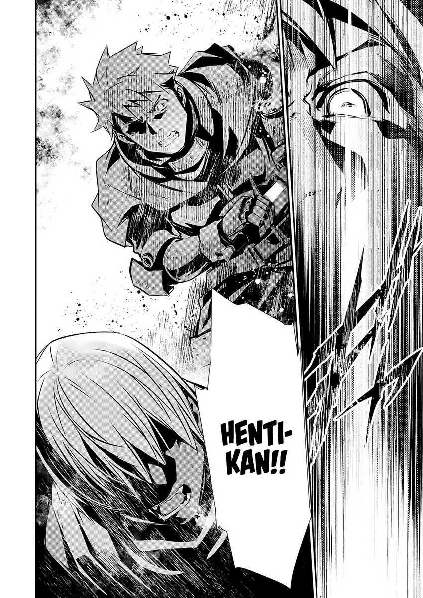 Invincible After a Hundred Years of Seclusion Chapter 71 - halaman 4