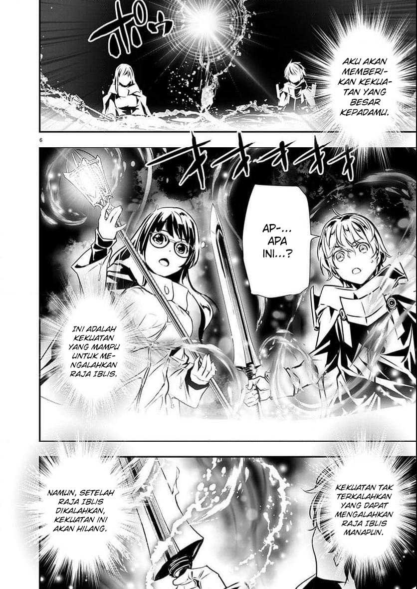 Invincible After a Hundred Years of Seclusion Chapter 72 - halaman 7