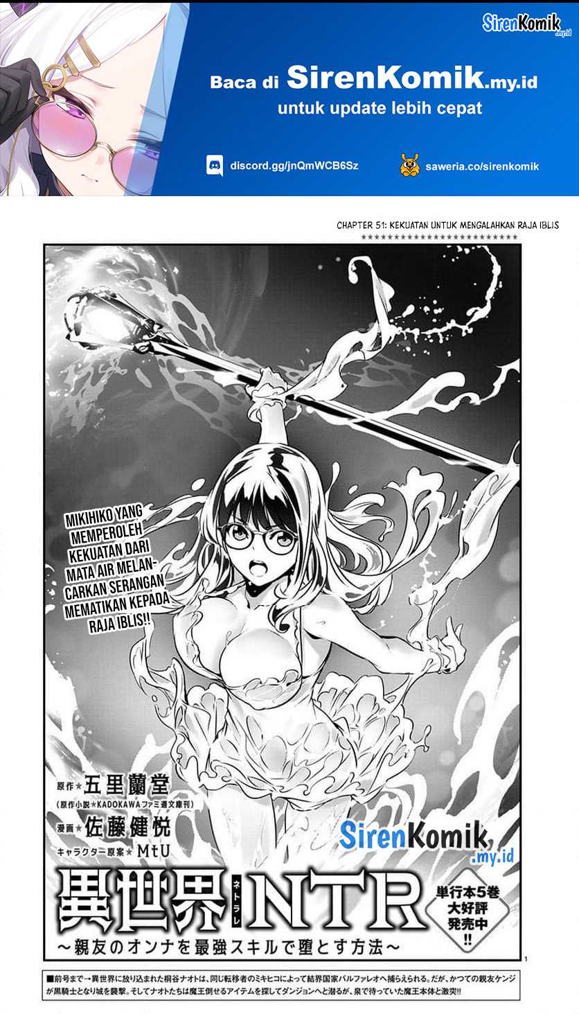 Invincible After a Hundred Years of Seclusion Chapter 73 - halaman 2