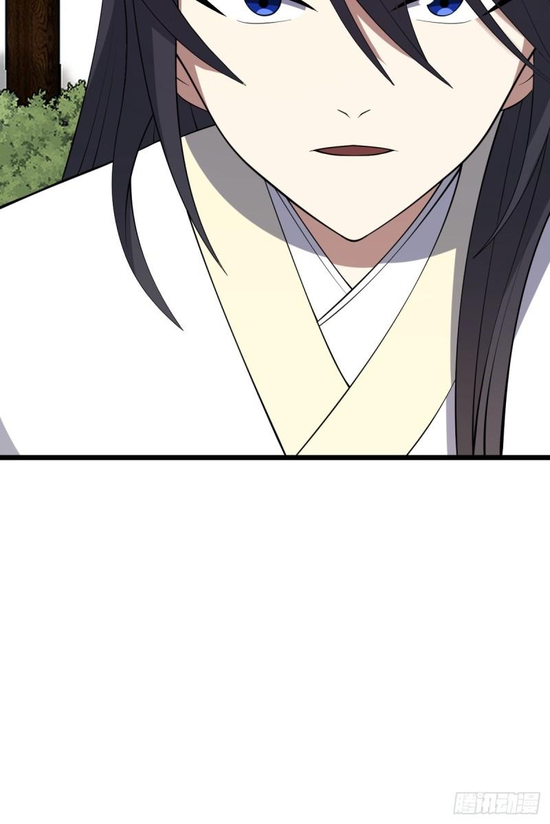 Invincible After a Hundred Years of Seclusion Chapter 74 - halaman 41