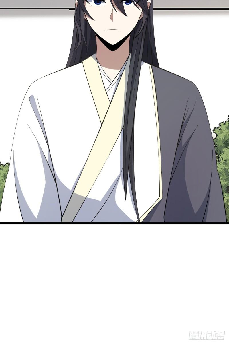 Invincible After a Hundred Years of Seclusion Chapter 74 - halaman 49