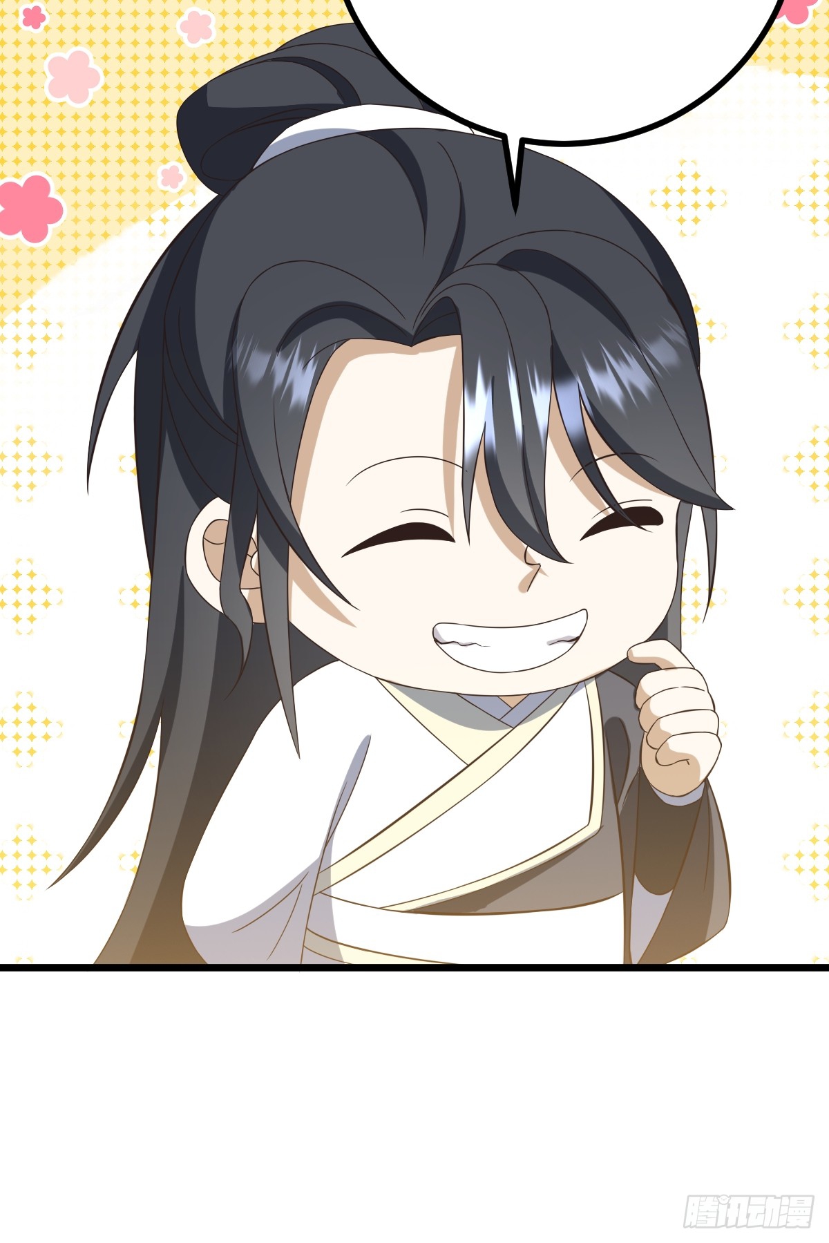 Invincible After a Hundred Years of Seclusion Chapter 75 - halaman 25