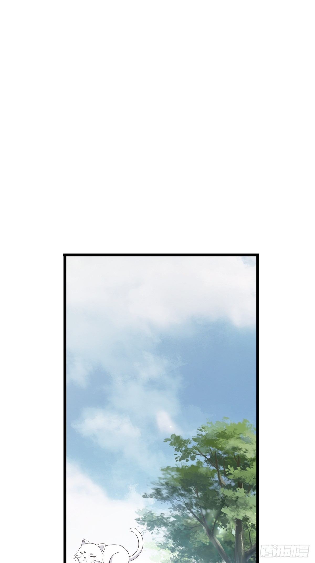 Invincible After a Hundred Years of Seclusion Chapter 75 - halaman 31