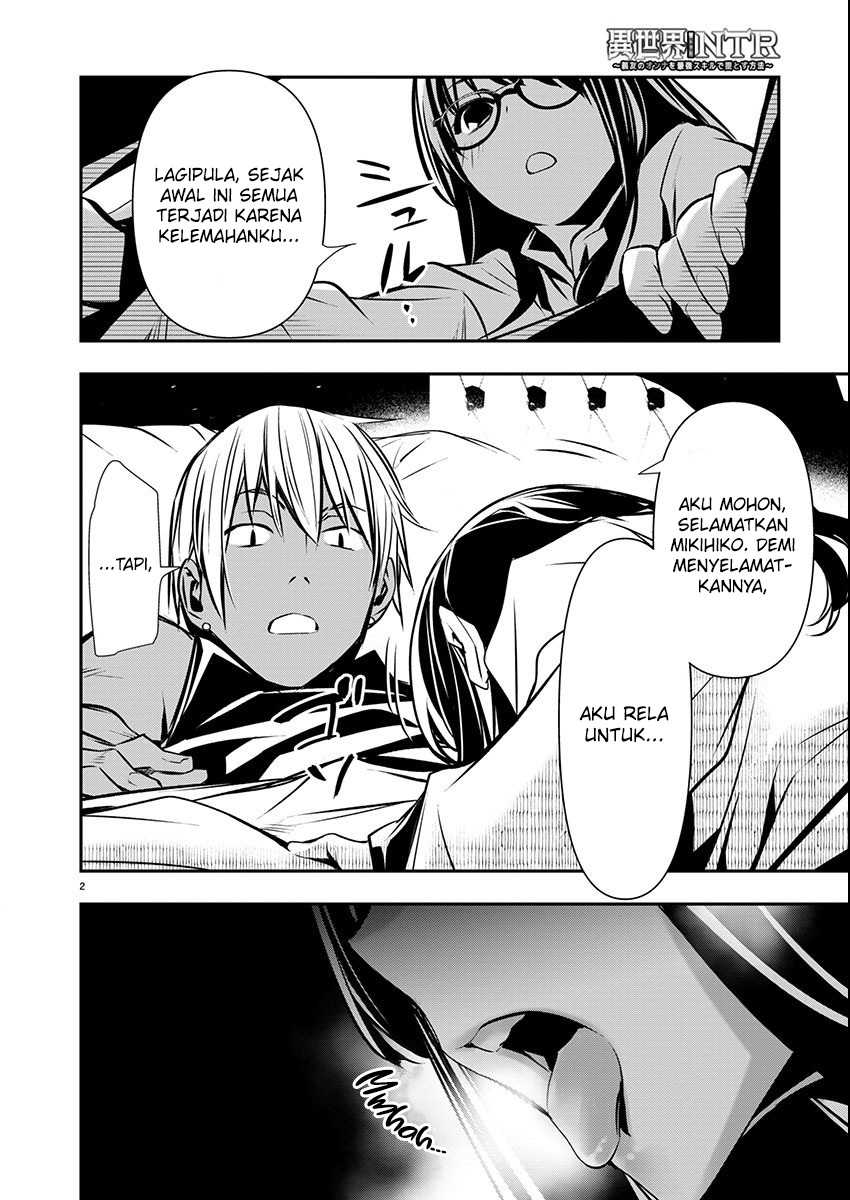 Invincible After a Hundred Years of Seclusion Chapter 75 - halaman 4