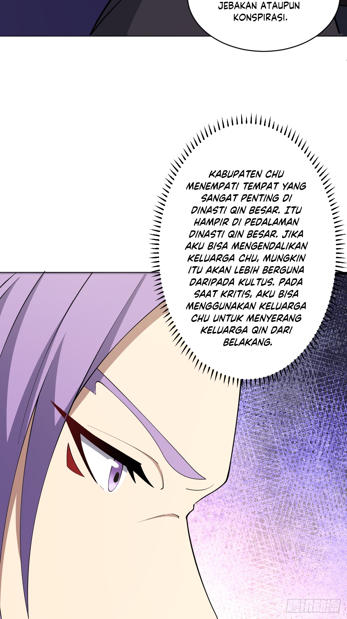 Invincible After a Hundred Years of Seclusion Chapter 76 - halaman 12
