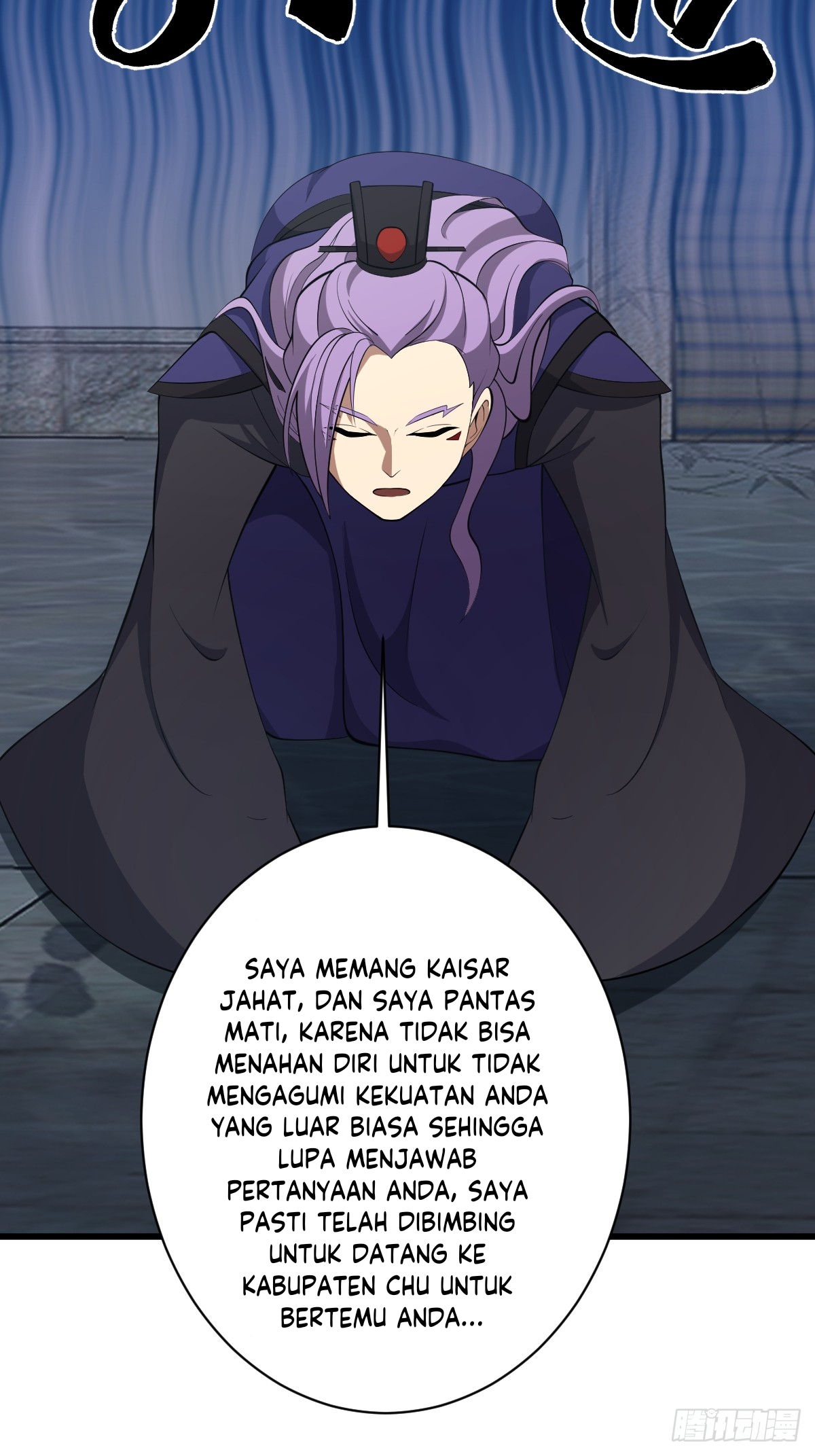 Invincible After a Hundred Years of Seclusion Chapter 76 - halaman 30