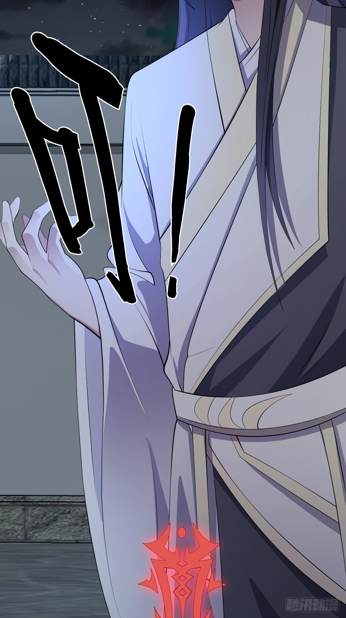 Invincible After a Hundred Years of Seclusion Chapter 76 - halaman 45