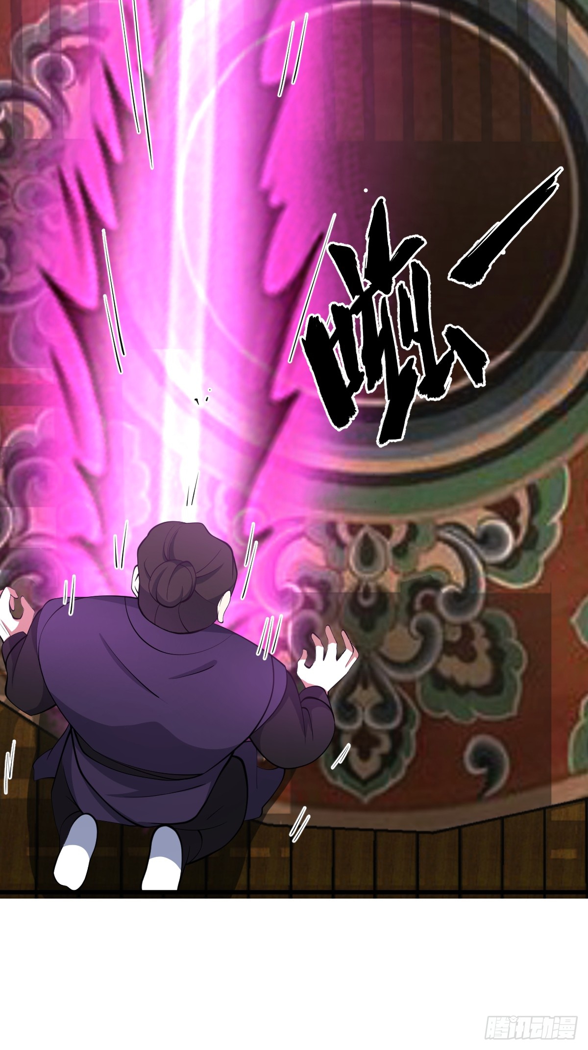 Invincible After a Hundred Years of Seclusion Chapter 76 - halaman 7