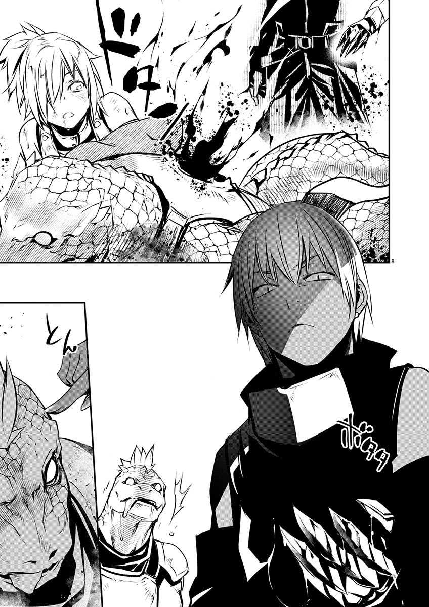 Invincible After a Hundred Years of Seclusion Chapter 77 - halaman 10