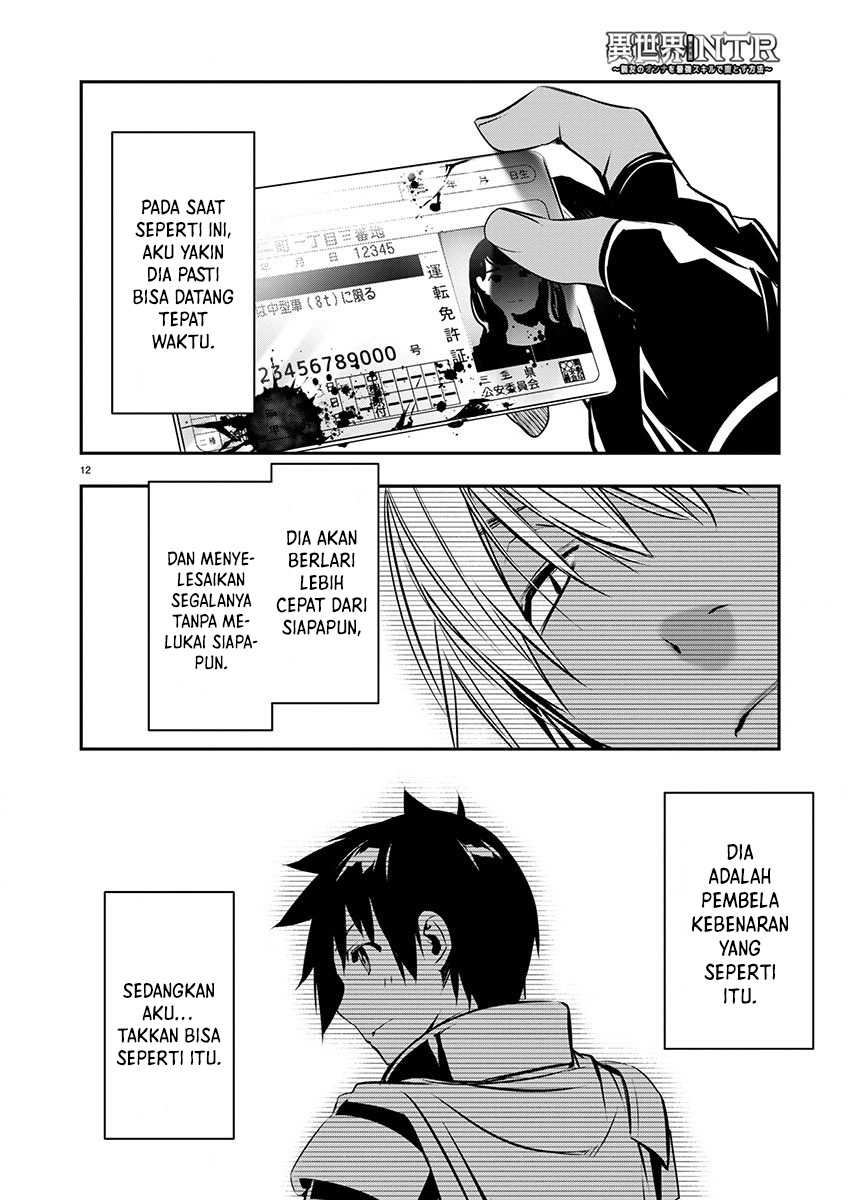 Invincible After a Hundred Years of Seclusion Chapter 77 - halaman 13
